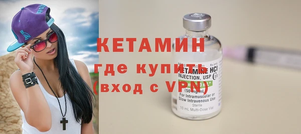 MDMA Premium VHQ Гусь-Хрустальный